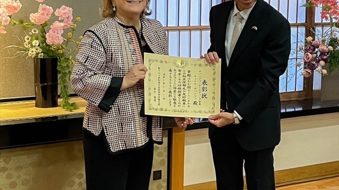 Güler Sabancı'ya 'Japonya Büyükelçisi ödülü' takdim edildi