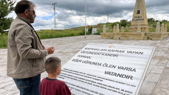 Doğu Anadolu'da Kurban Bayramı arifesinde şehitlikler ziyaret edildi