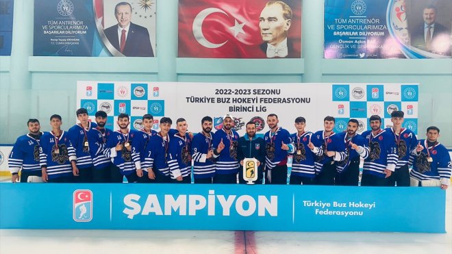 Erzurum Büyükşehir Belediyesi Gençlik ve Spor Kulübü, Intercity Erkekler Süper Ligi'ne yükseldi
