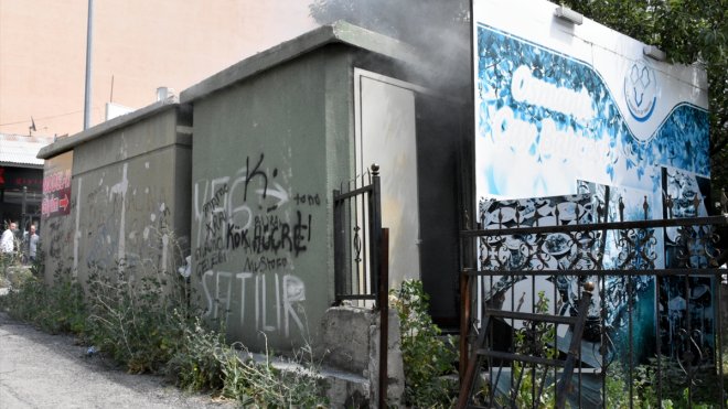 Erzurum'da trafoda çıkan yangın söndürüldü