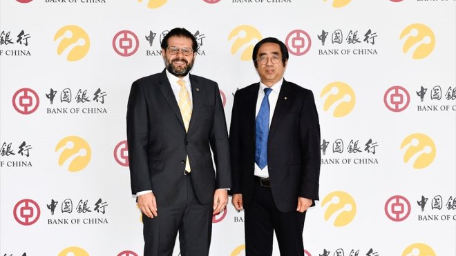 Turkcell'e Bank of China'dan sürdürülebilirlik hedefleri için 30 milyon avroluk "yeşil kredi"