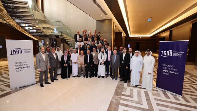 5. Merkezi Şer'i Danışma Otoriteleri Toplantısı İstanbul'da gerçekleşti