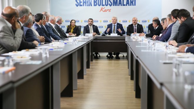 AK Parti Grup Başkanvekili Akbaşoğlu, Kars'ta konuştu: