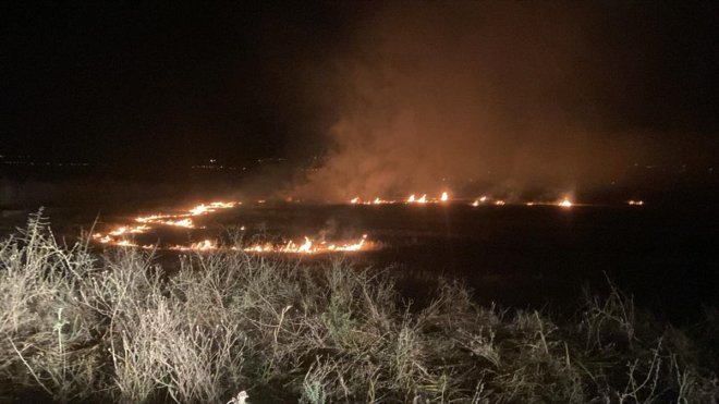 Erzincan'da arazide çıkan yangın söndürüldü