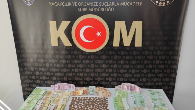 MALATYA - Usulsüz üretildiği değerlendirilen altın ele geçirildi1