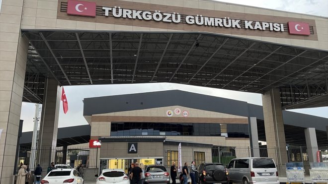ARDAHAN - Modernize edilen Türkgözü Gümrük Kapısı