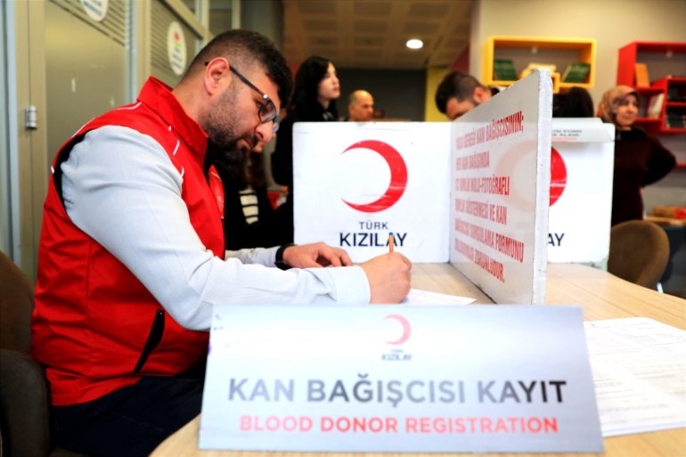 Ağrı Gençlik Merkezi