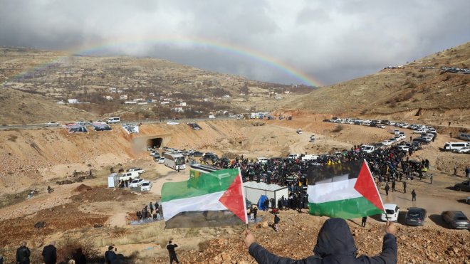 İsrail'in Gazze'ye yönelik saldırıları Malatya'da protesto edildi