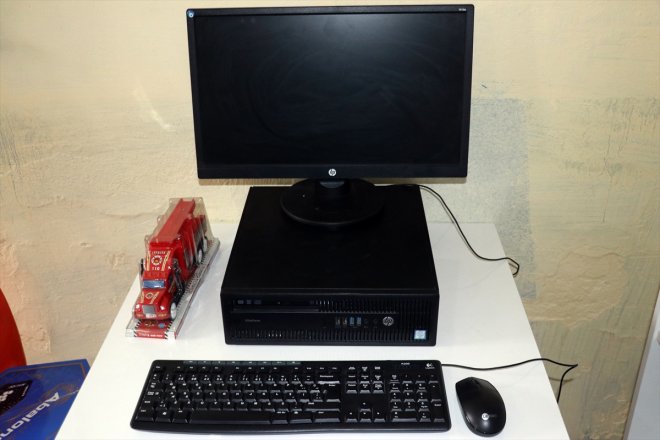 hediyelerle öğretmen - köy İstanbul