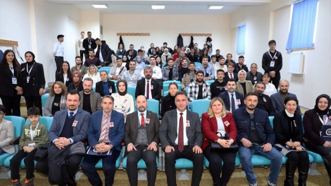 Ardahan'da 'Dede Korkut Destanlarında Tarihi Coğrafya' konferansı düzenlendi