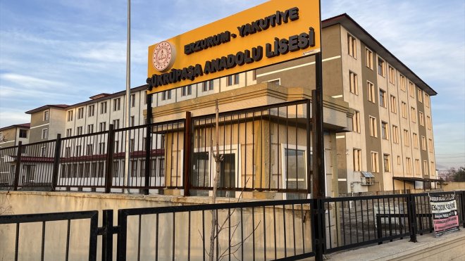 Erzurum'da 9 öğrenci içtikleri meyve suyundan zehirlendi