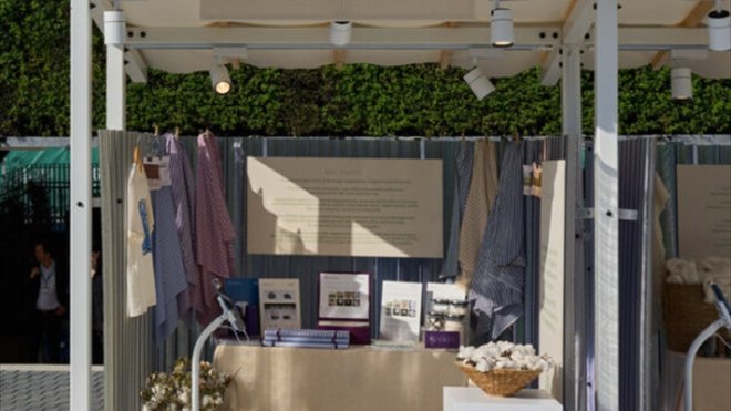 Söktaş Tekstil COP28'e katıldı