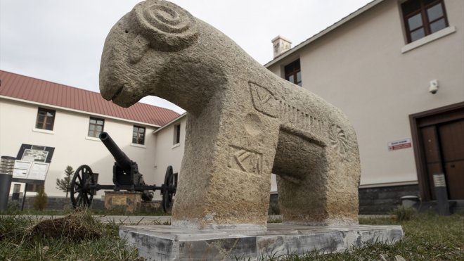 Tunceli Müzesi