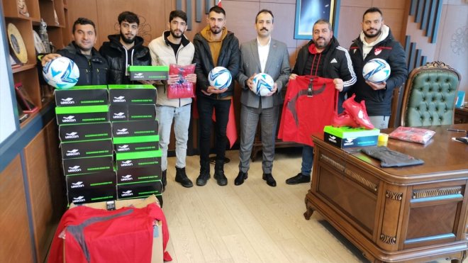 Baskil Gençlerbirliği Spor Kulübü