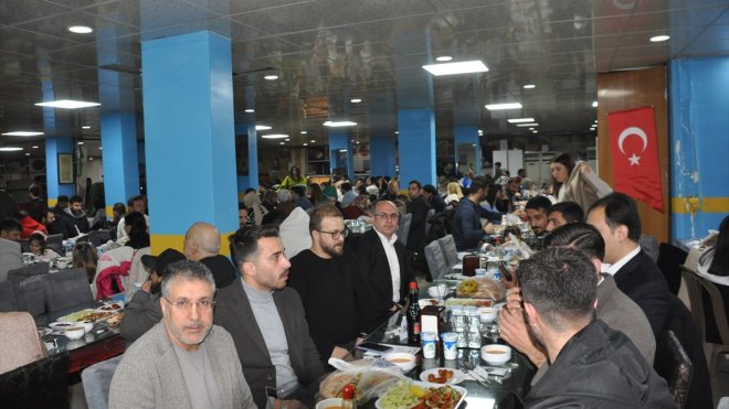 Eğitim-Bir-Sen Bulanık'ta iftar programı düzenledi