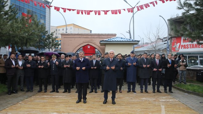 18 Mart Şehitleri Anma Günü ve Çanakkale Deniz Zaferi'nin 109. yıl dönümü