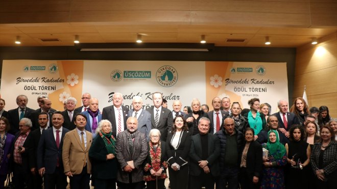 Üsküdar Üniversitesi