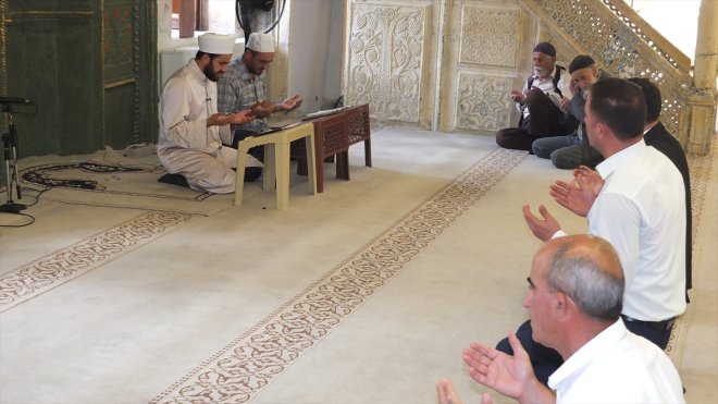 Keban'da şehitler için mevlit okutuldu