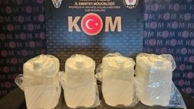 Ardahan'da bir kargo firmasında 20 litre etil alkol ele geçirildi