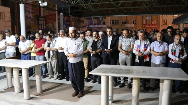 Hamas Siyasi Büro Başkanı Heniyye için Elazığ'da gıyabi cenaze namazı kılındı