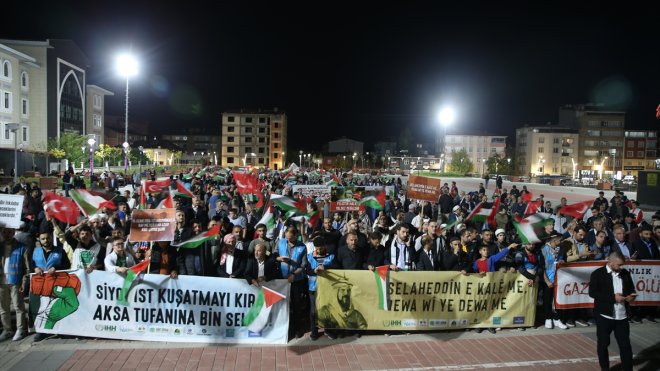 Muş'ta İsrail'in Gazze'ye yönelik saldırıları protesto edildi