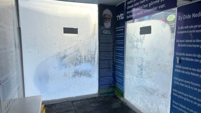 ERZURUM - Termometreler sıfırın altında 20 dereceyi gördü1