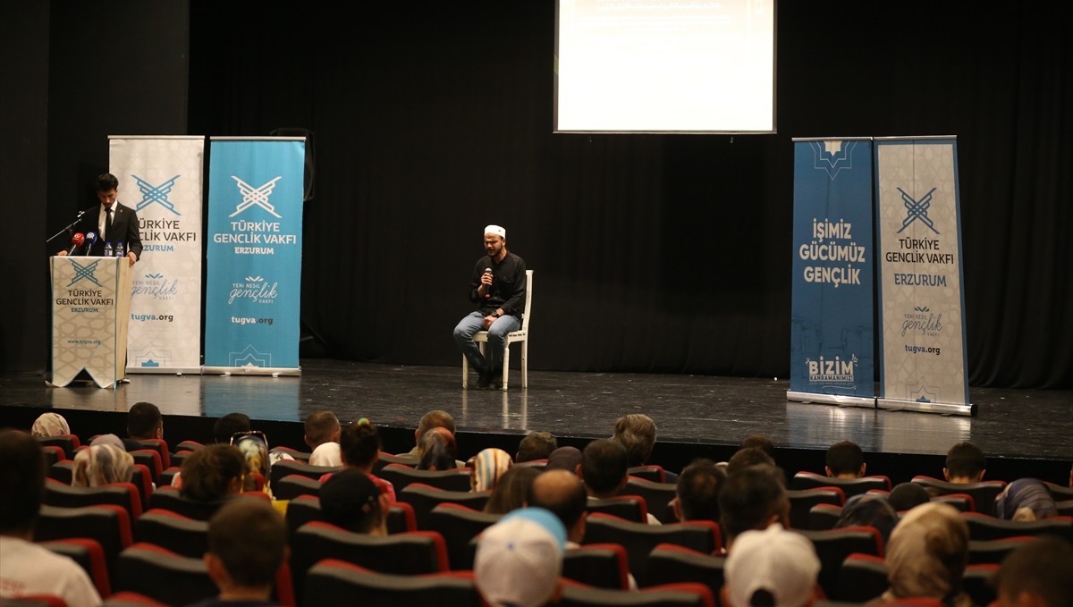 TÜGVA Erzurum, 10 bin öğrencinin katılacağı yaz okulunu tanıttı