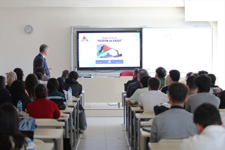 Ağrı İbrahim Çeçen Üniversitesi