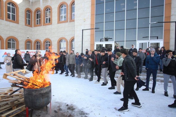 Ağrı İbrahim Çeçen Üniversitesi