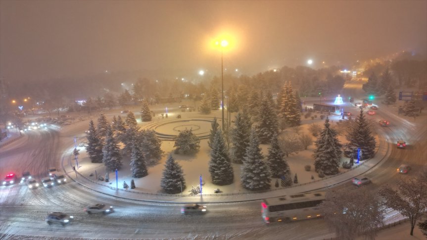 görüntülendi Erzurum