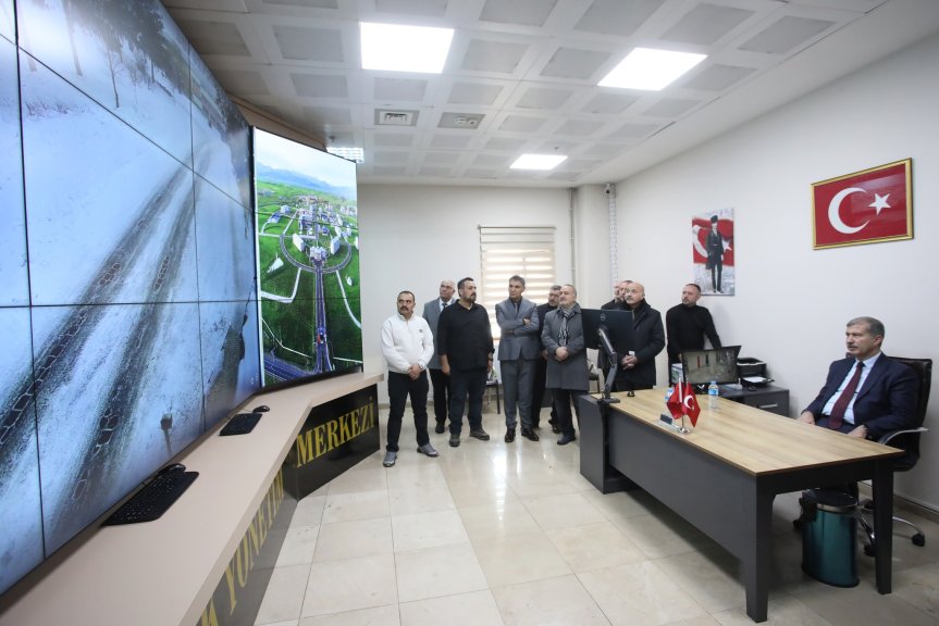 AİÇÜ Kampüs İzleme Odası