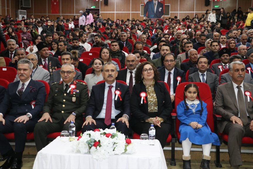 Ağrı