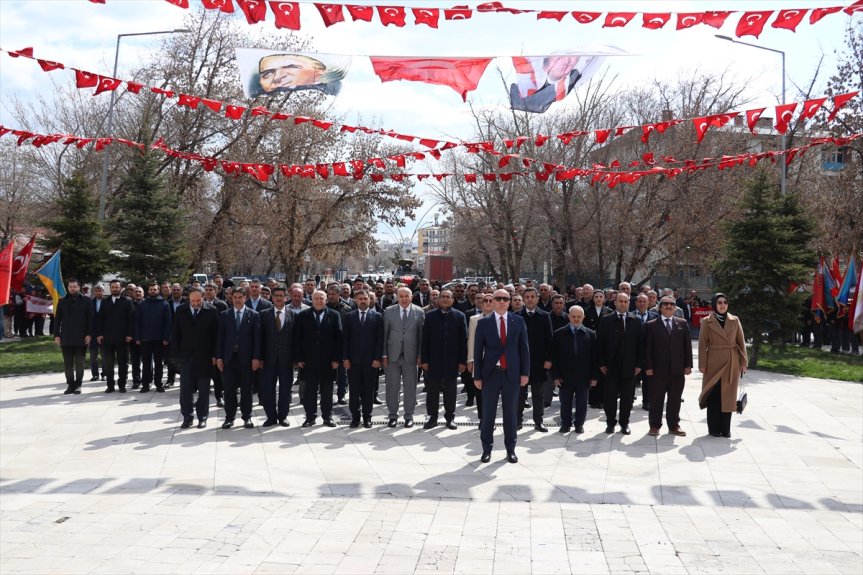 Erzurum ve 23 Bayramı kutlandı Nisan ve Ulusal çevre Egemenlik Çocuk illerde 2